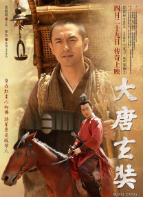 av密桃